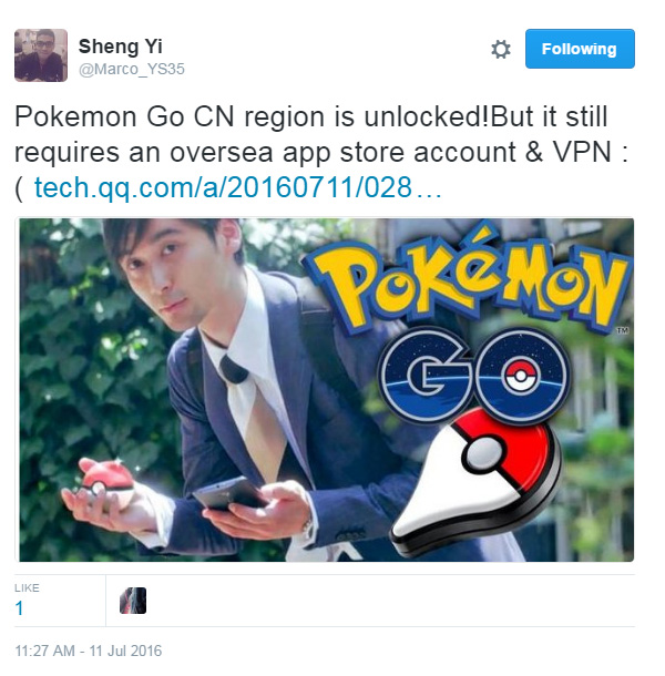 Đánh giá nhanh Thành Thị Tinh Linh GO, game nhái Pokemon Go của Trung Quốc