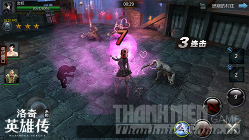 Vindictus Mobile sẽ được phát triển bởi công ty game Trung Quốc