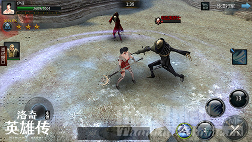 Vindictus Mobile sẽ được phát triển bởi công ty game Trung Quốc