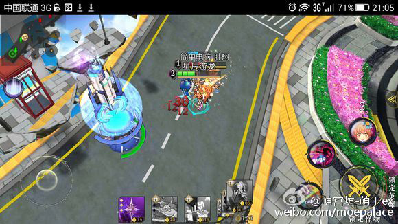 Game mobile MOBA phong cách moe Manh Vương EX sắp lên kệ