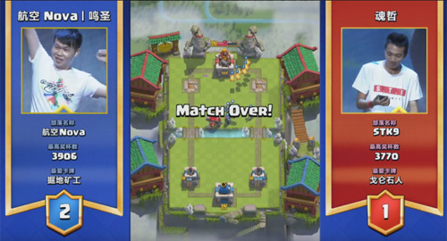 Clash Royale: Soi bộ bài của nhà vô địch giải đấu 2,2 tỉ đồng