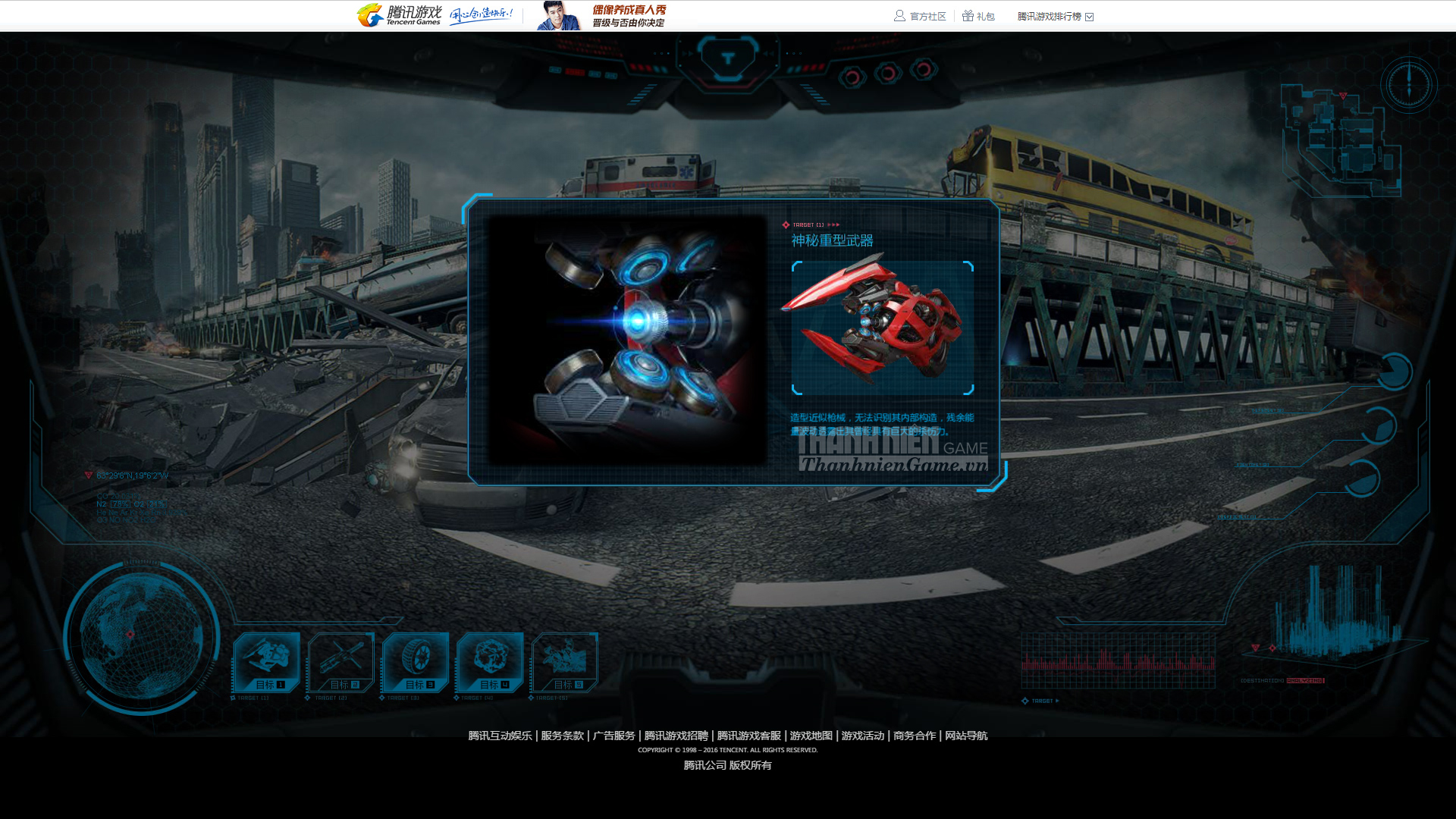 Tencent Game hé lộ game online mới Transformers Online