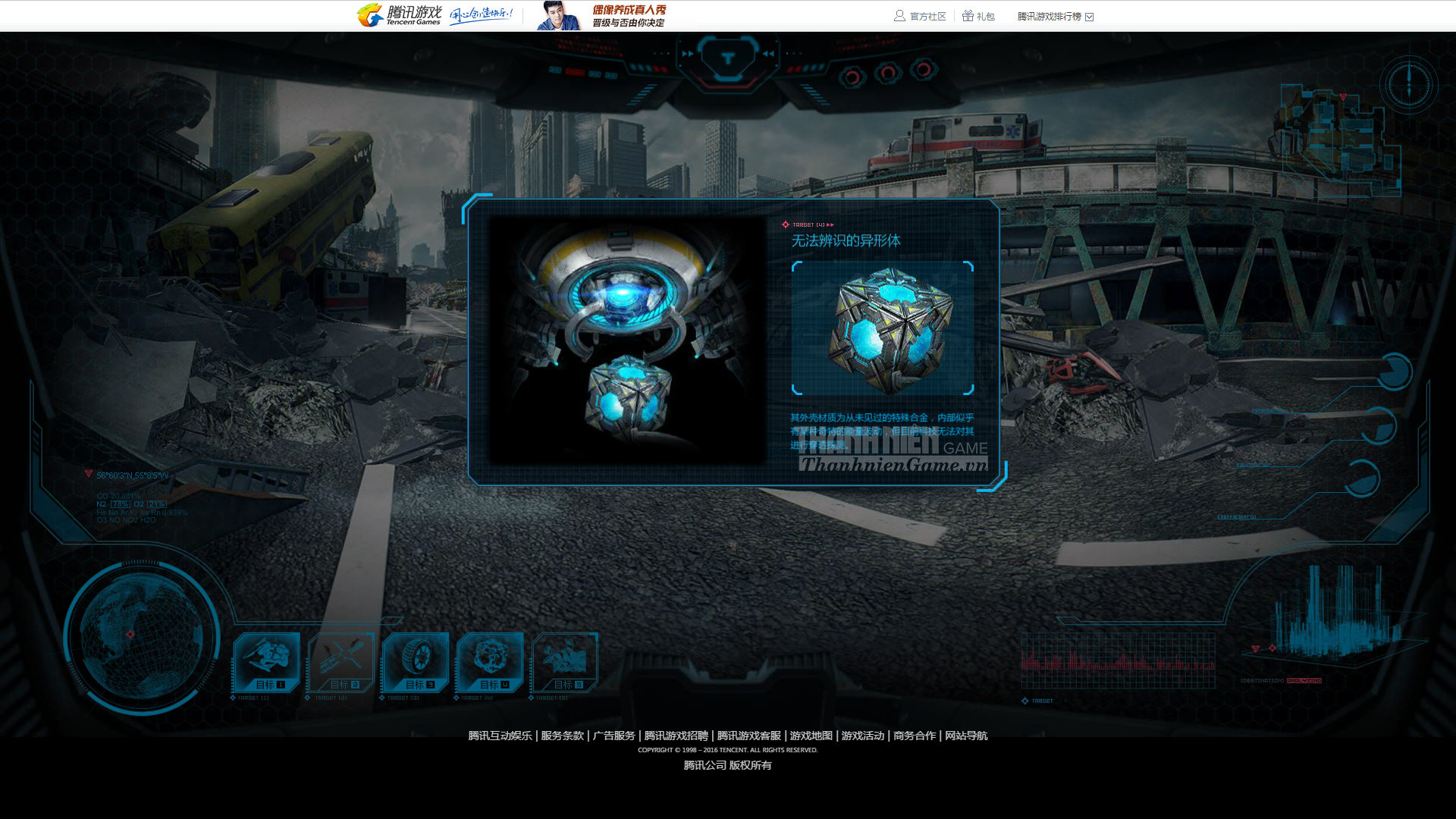 Tencent Game hé lộ game online mới Transformers Online