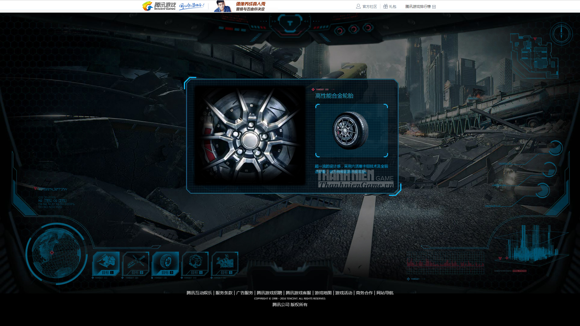 Tencent Game hé lộ game online mới Transformers Online