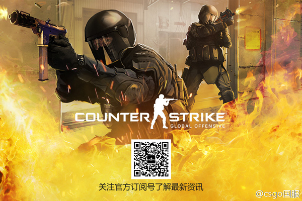 Perfect World đưa CS:GO về Trung Quốc, mưu đồ lật đổ Đột Kích