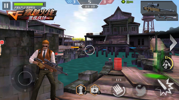 Longtu Game thử nghiệm game mobile mới về Đột Kích