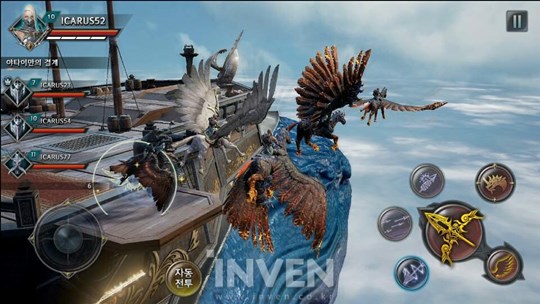 Soi cận cảnh gameplay của bom tấn sử dụng Unreal Engine 4 Icarus Mobile