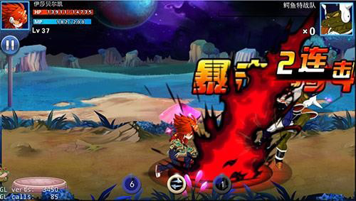 Thêm một game mobile mang đề tài Dragon Ball sắp trình làng