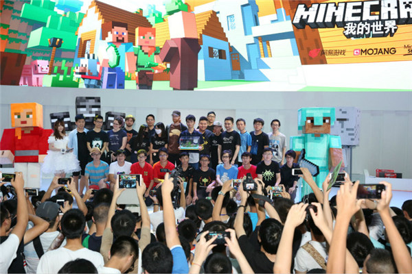 Minecraft sẽ được phát hành miễn phí tại Trung Quốc