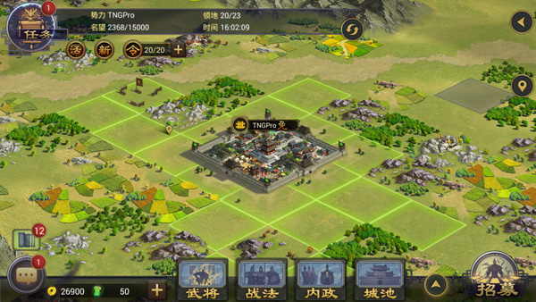 Đánh giá - Reign of Warlords: Lối chơi đặt nặng tính chiến thuật, nền tảng đồ họa 2D nhẹ nhàng