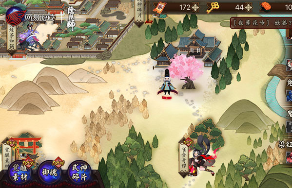 NetEase Games công bố game mobile về Nhật Bản