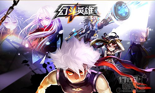 Game mobile cho phép điều khiển hai nhân vật cùng lúc sắp ra mắt