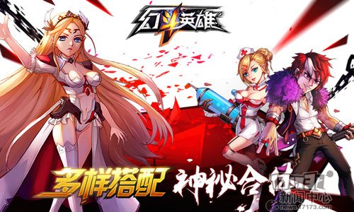 Game mobile cho phép điều khiển hai nhân vật cùng lúc sắp ra mắt