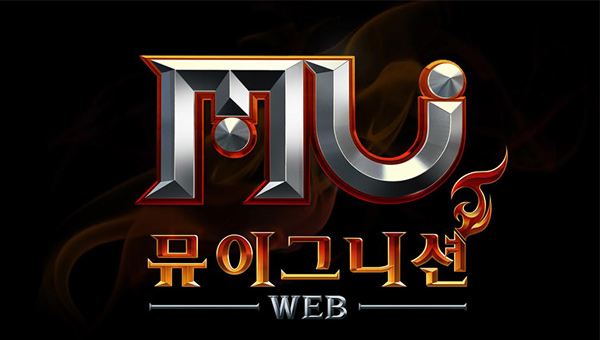 Chở củi về rừng, Webzen phát hành webgame MU tại Hàn Quốc