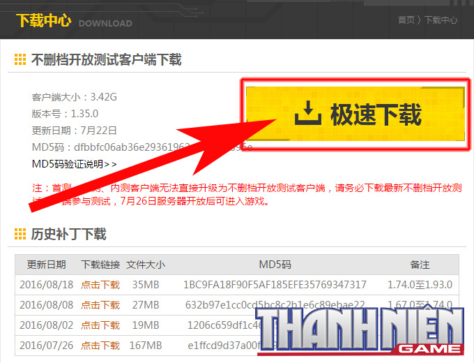 Hướng dẫn đăng ký thử nghiệm Closers Online phiên bản Trung Quốc