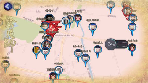 Top 5 game mobile Trung Quốc đáng chú ý trong nửa đầu tháng 9