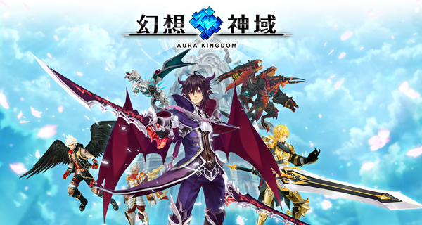 Aura Kingdom Mobile thử nghiệm Closed Beta tại Đài Loan