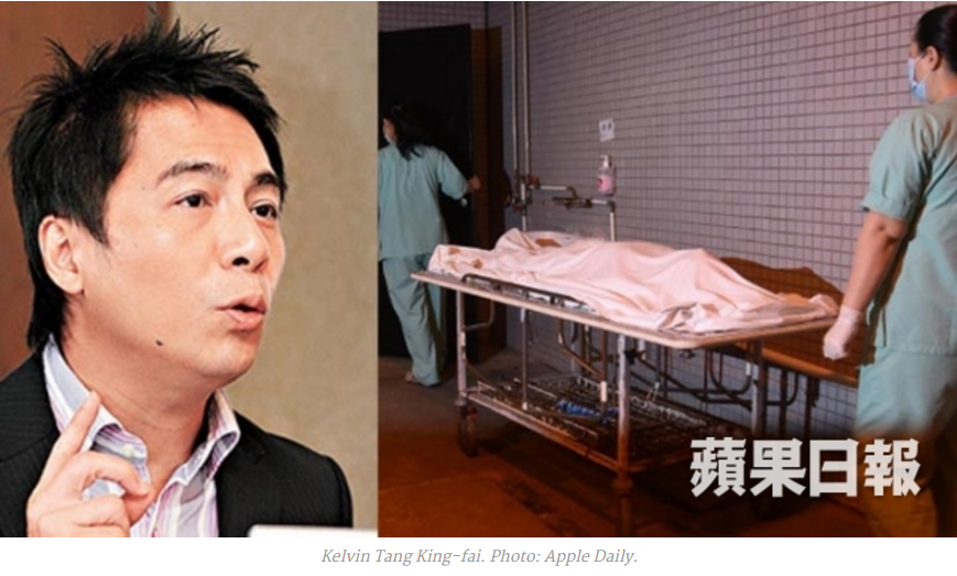 MC nổi tiếng Hồng Kông Đẳng Cảnh Huy tự vẫn vì áp lực tài chính do thua lỗ - Ảnh: Chụp màn hình Hong Kong Free Press