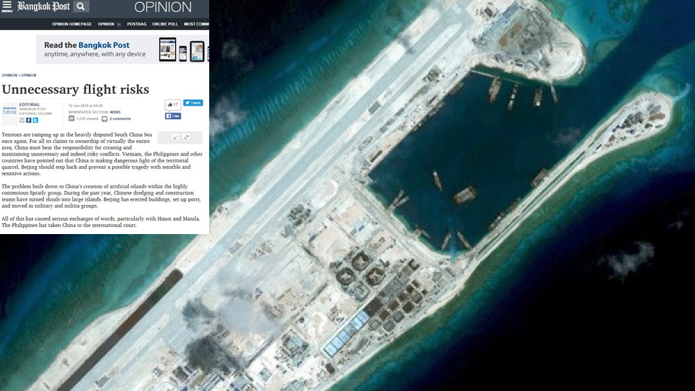 Hình chụp bãi đá Chữ Thập từ vệ tinh - Ảnh: DigitalGlobe