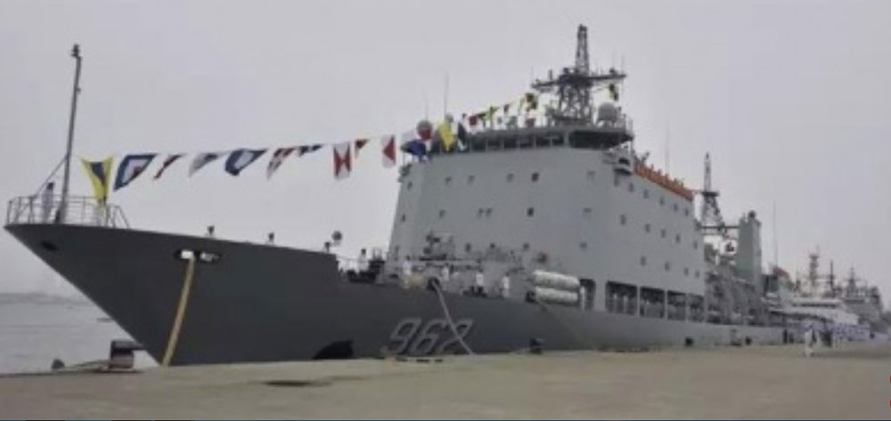 Tàu tiếp tế Lô Cô Hồ thuộc Hạm đội Nam Hải - Ảnh: Guancha
