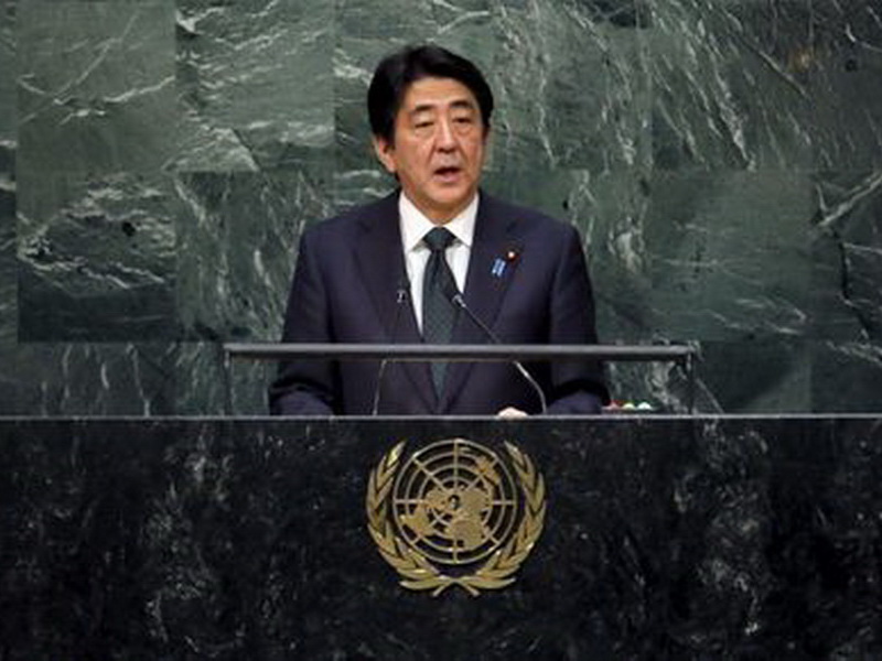 Thủ tướng Nhật Shinzo Abe sẽ công bố gói viện trợ 810 triệu USD giúp đỡ người tị nạn khi đăng đàn phát biểu tại phiên họp Đại Hội đồng Liên Hiệp Quốc vào ngày 29.9 - Ảnh: AFP