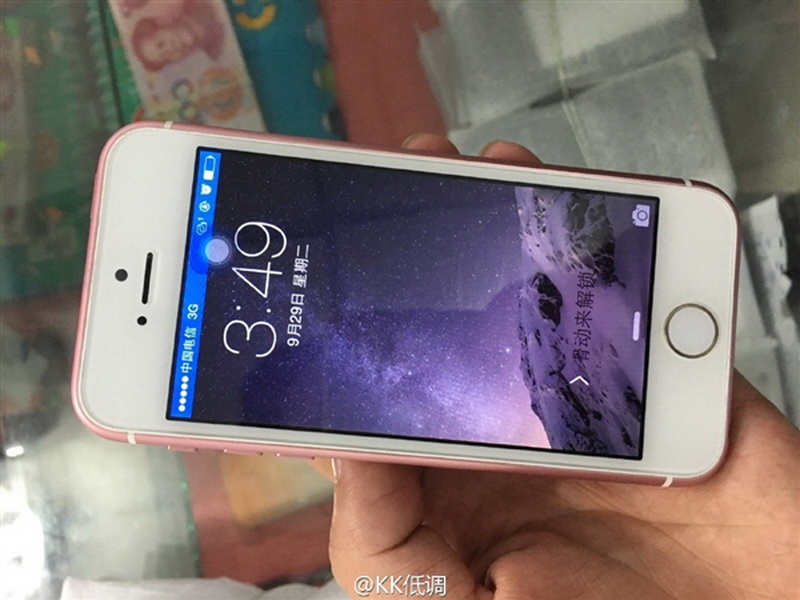 Máy có thiết kế giống hệt như phiên bản iPhone 6S nhưng kích thước lại nhỏ hơn - Ảnh: XiaomiToday