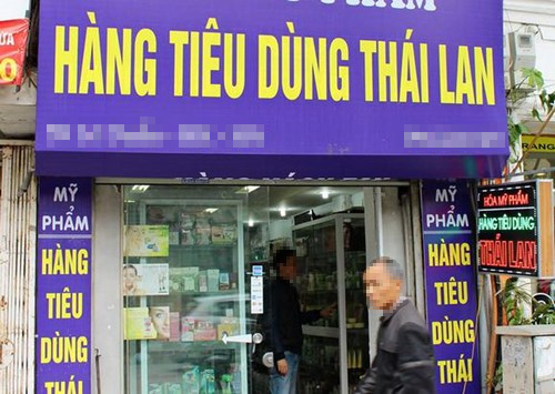 Cửa hàng chuyên bán đồ nhập khẩu từ Thái Lan tại Hà Nội - Ảnh: Nikkei