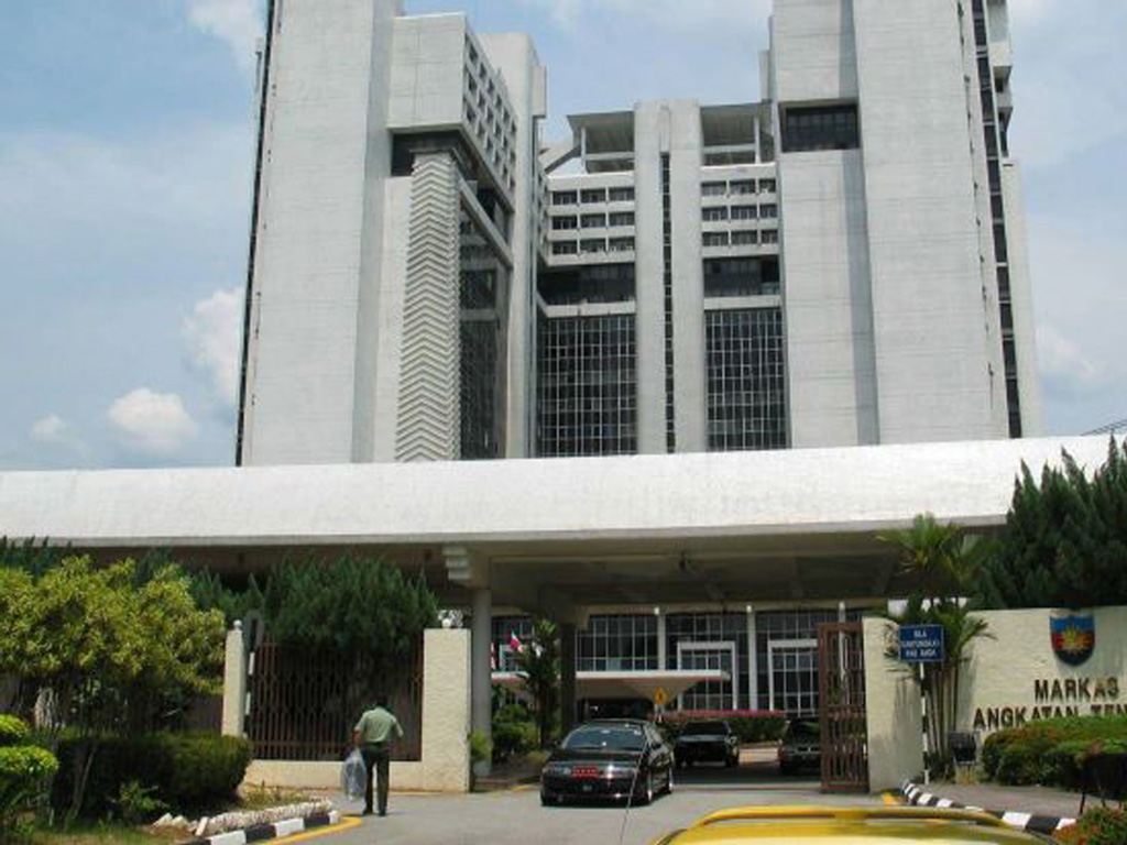 Trụ sở Bộ Quốc phòng Malaysia ở thủ đô Kuala Lumpur - Ảnh: The Star