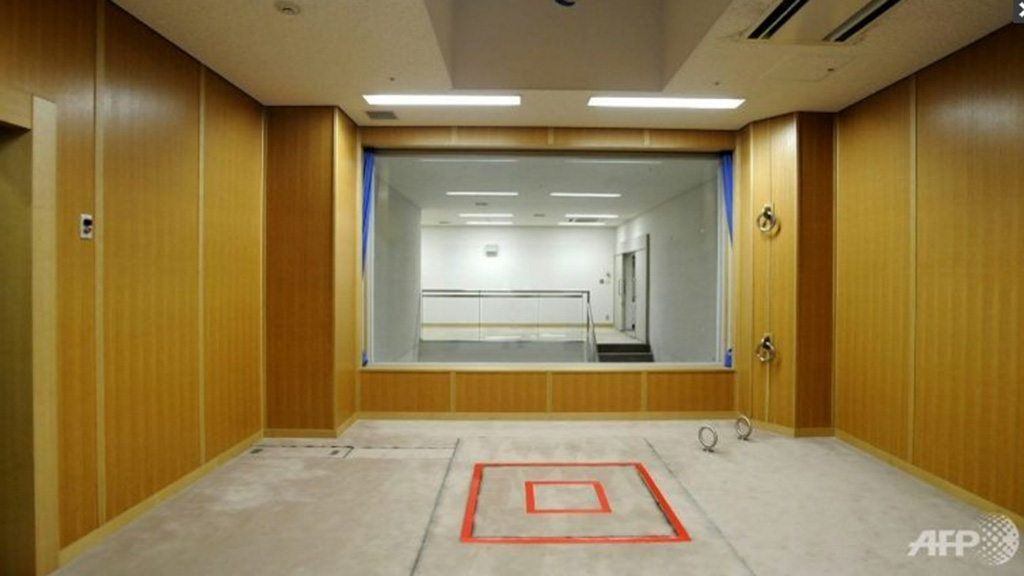 Phòng thi hành án tử hình ở nhà giam Tokyo, quận Katsushika - Ảnh: AFP
