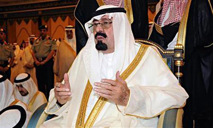 Quốc vương Fahd của Ả Rập Xê Út lúc sinh thời - Ảnh: AFP