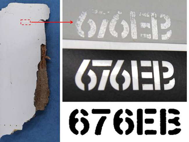 Số hiệu trên cánh máy bay trùng khớp với font chữ Hàng không Malaysia đã dùng - Ảnh: ATSB