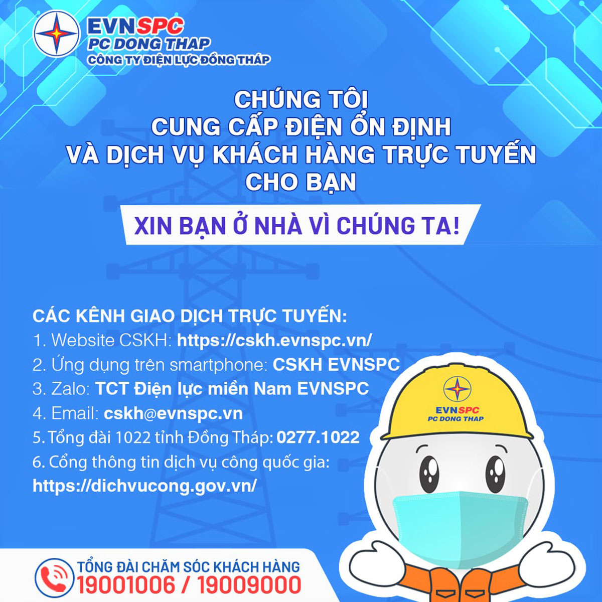 Logo tuyên truyền, khuyến khích khách hàng sử dụng dịch vụ điện trực tuyến của Công ty Điện lực Đồng Tháp