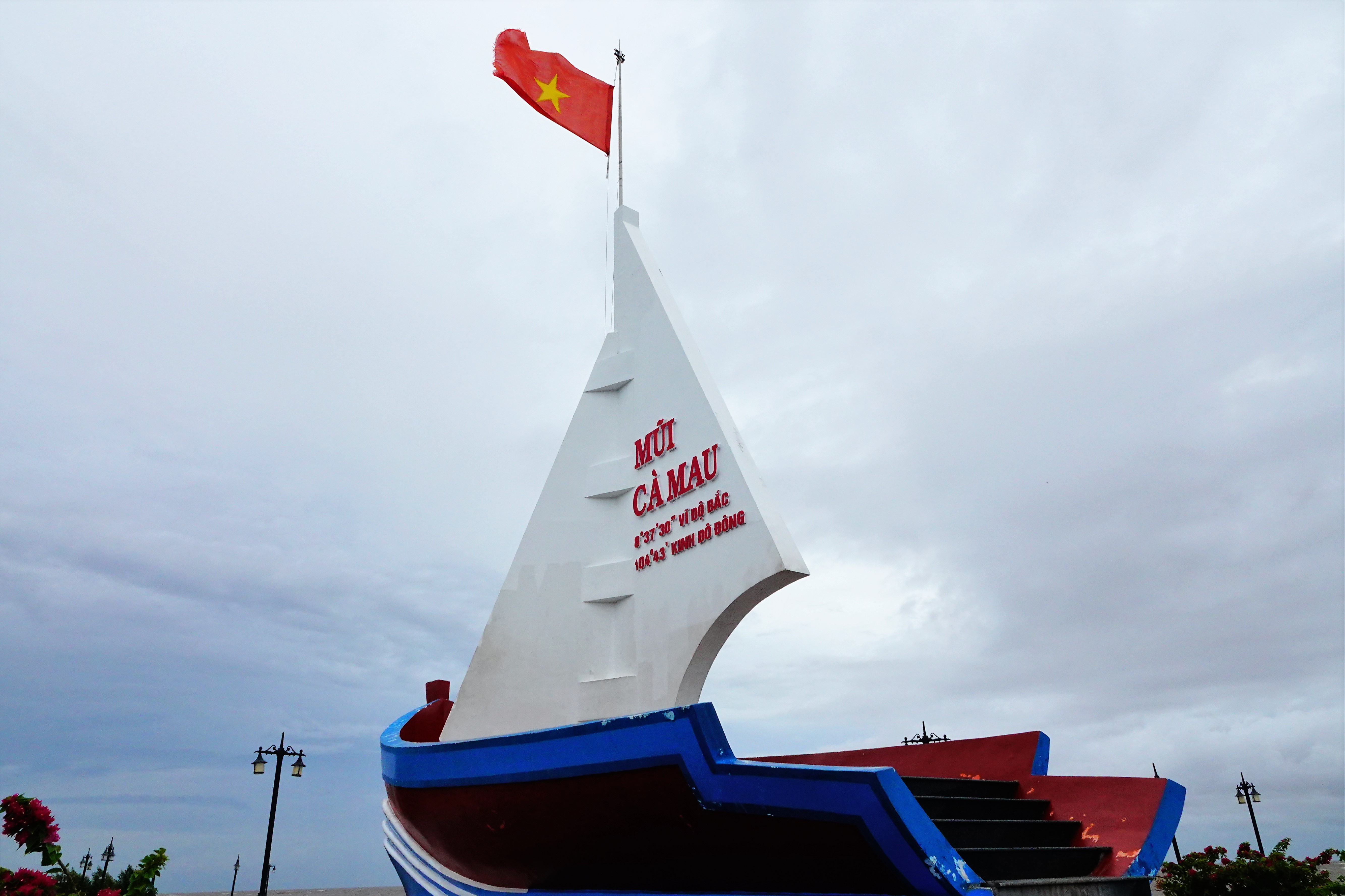 Các điểm cực Việt Nam - Kỳ 2: Mũi Cà Mau - cực Nam đất liền