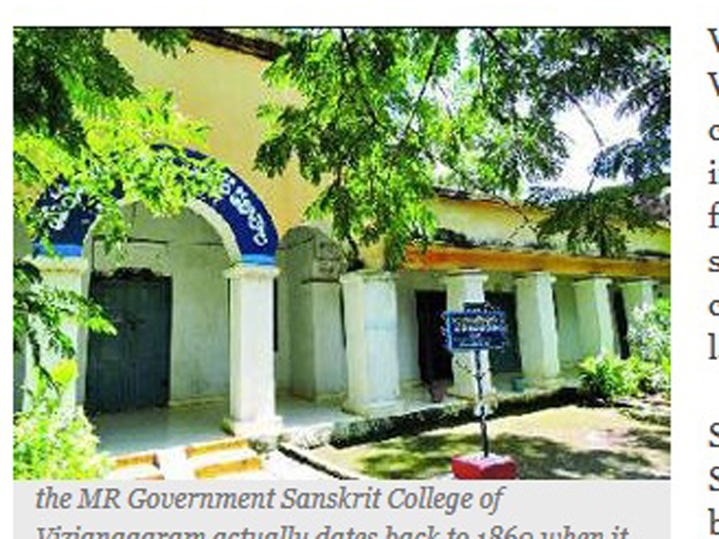 Trường MR Government Sanskrit College có từ năm 1860, nhưng hiện nay chỉ còn 3 sinh viên theo học - Ảnh chụp màn hình website của Times of India