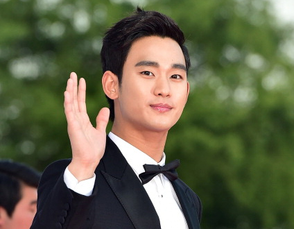 Nam diễn viên Hàn Quốc Kim Soo Huyn - Ảnh: AFP