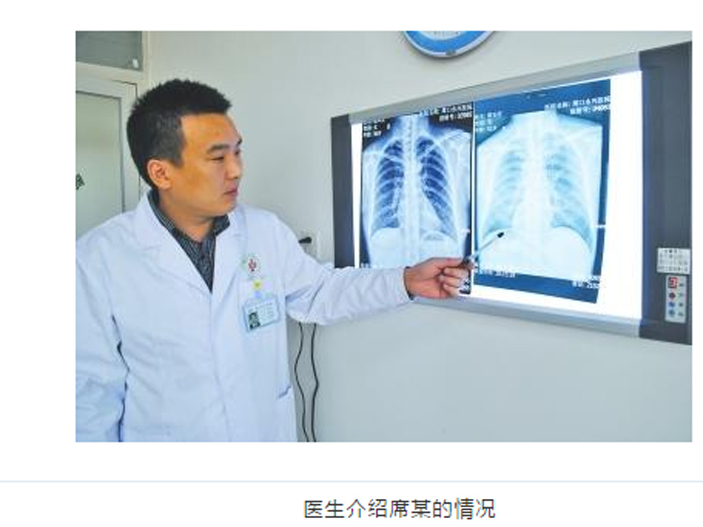 Bác sĩ bất ngờ với tình trạng khác người bên trong cơ thể ông Xi - Ảnh chụp màn hình website Tân Văn xã