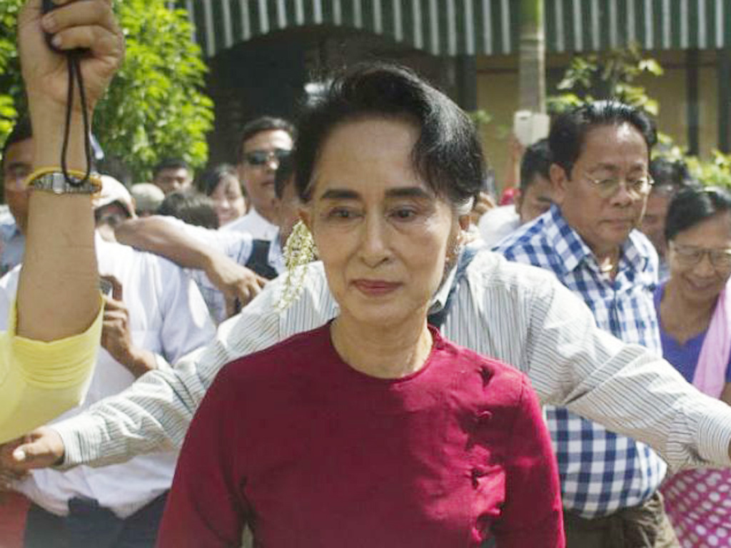 Bà Aung San Suu Kyi - Ảnh: AFP