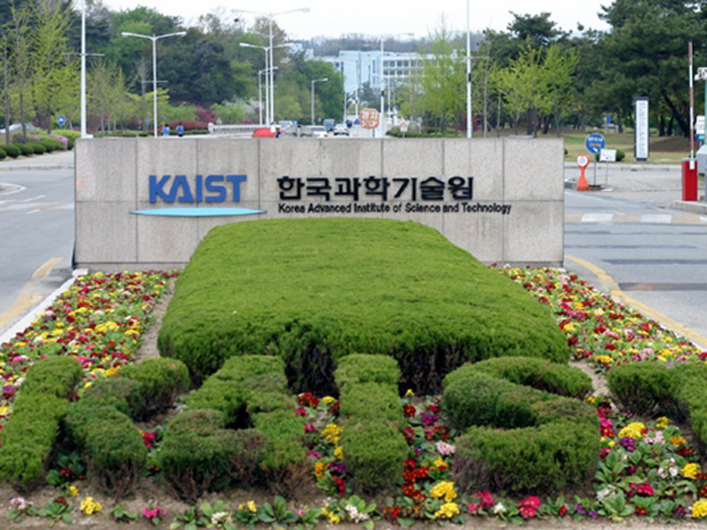 KAIST nằm trong số 67 đại học, viện có thể nhận học viên thuộc Chương trình học bổng chính phủ Hàn Quốc - Ảnh: Kaist.ac.kr