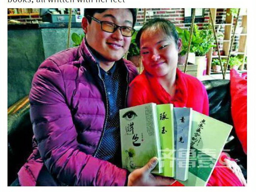 Sun và chồng trong ngày ra sách - Ảnh chụp màn hình Shanghaiist