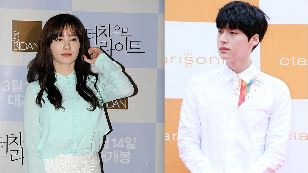 Goo Hye Sun và Ahn Jae Hyun là cặp đôi mới của làng giải trí Hàn Quốc - Ảnh: AFP/Getty Images