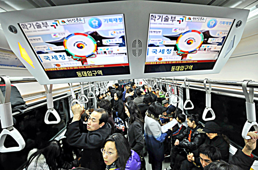 Tin tặc Triều Tiên tấn công tấn công tàu điện ngầm Hàn Quốc trong 6 tháng liền - Ảnh minh họa: AFP