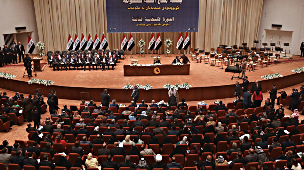 Quốc hội Iraq sẽ cân nhắc nhờ Nga không kích IS - Ảnh: AFP