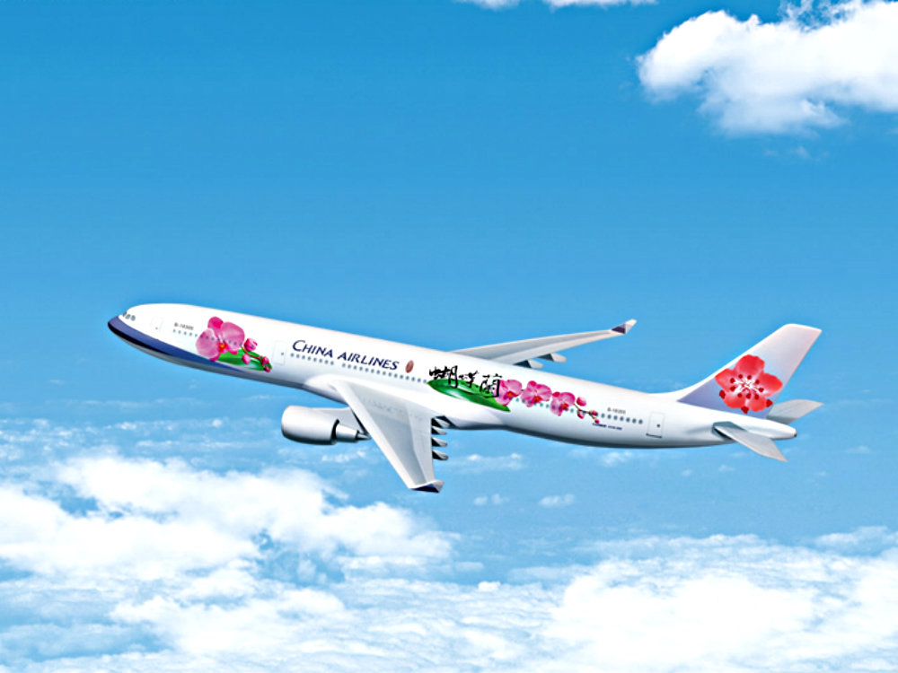 Một hành khách bị phạt hàng chục ngàn USD vì cố tình sinh con trên máy bay - Ảnh minh họa: China Airlines