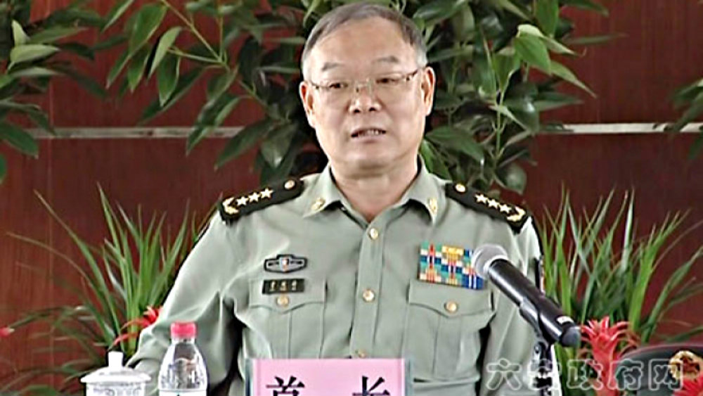 Thư ký của ông Giang Trạch Dân là “con hổ’ tiếp theo sẽ bị đả - Ảnh: www.luan.gov.cn