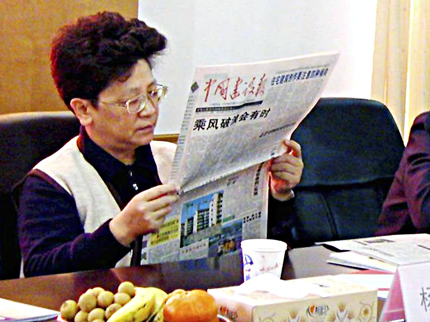 Bà Dương Tú Châu, cựu phó chủ tịch thành phố Ôn Châu, tỉnh Triết Giang khi còn đương chức - Ảnh: Reuters