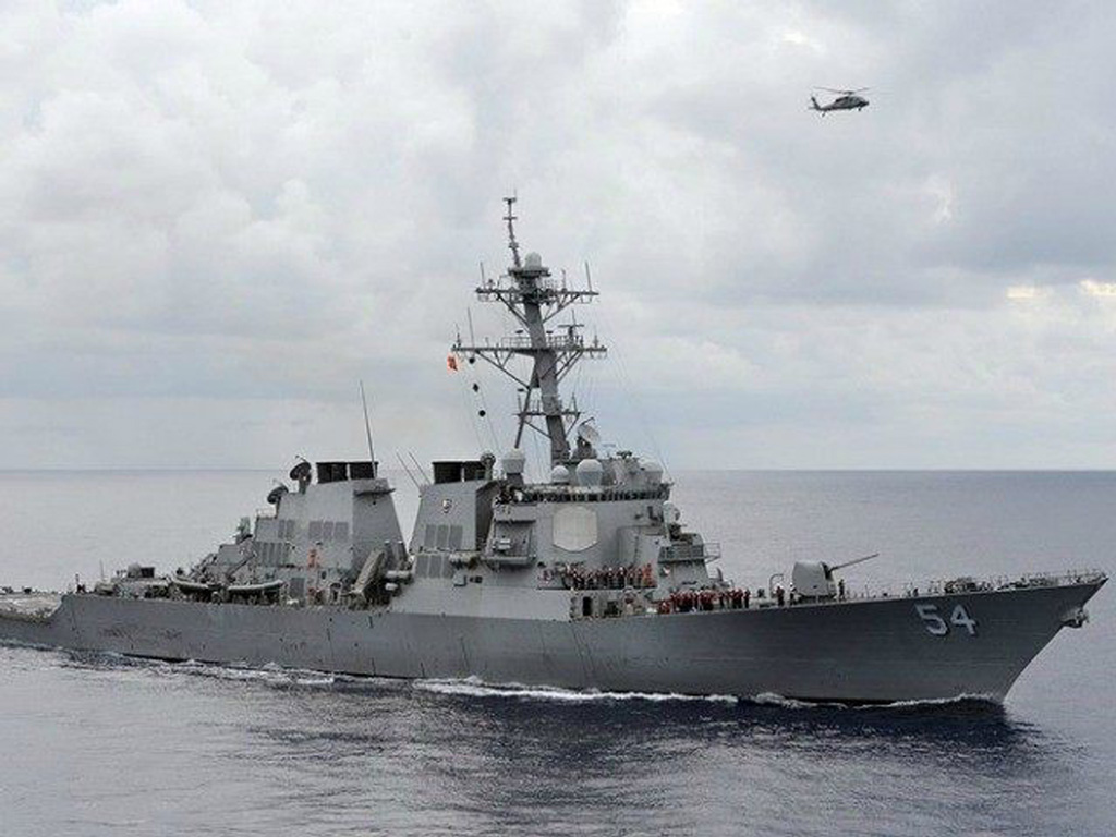 Khu trục hạm USS Curtis Wilbur của Hải quân Mỹ trên biển Philippine - Ảnh: Hải quân Mỹ