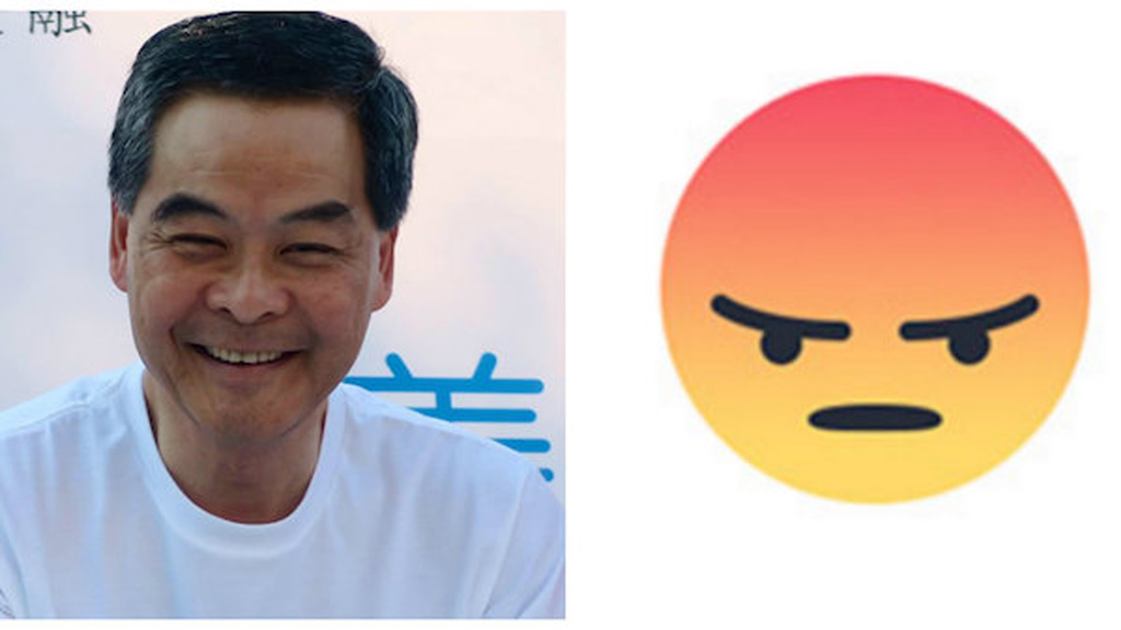 Sau 4 ngày đưa vào sử dụng, Lương Chấn Anh, Trưởng đặc khu hành chính Hồng Kông "nhận" 150.000 biểu tượng giận dữ (phải) trên Facebook cá nhân