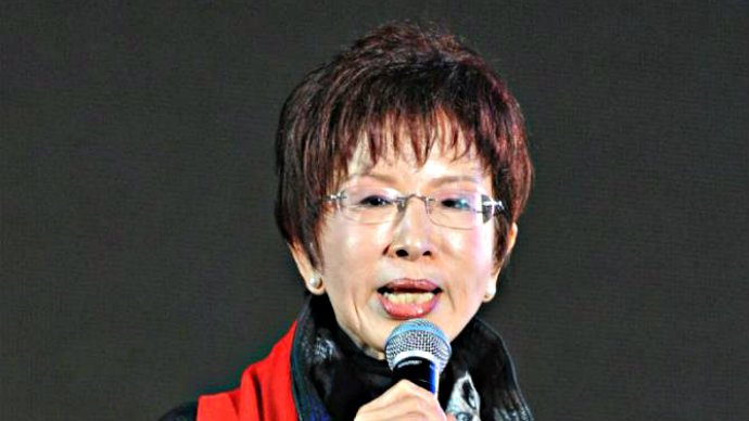 Bà Hồng Tú Trụ, chủ tịch vừa đắc cử của Quốc dân đảng - Ảnh: AFP