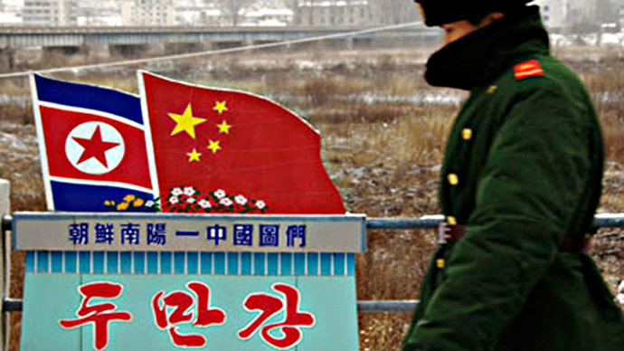 Triều Tiên kiểm soát chặt ở khu vực biên giới với Trung Quốc - Ảnh minh họa: AFP