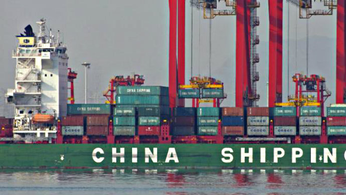 Trung Quốc ban hành lệnh cấm vận thương mại đối với Triều Tiên - Ảnh minh họa: AFP